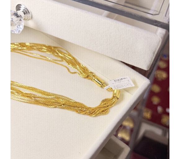 Dây Chuyền Bi Phối Nhiều Dây